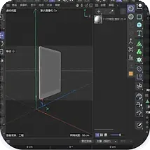 产品3D建模