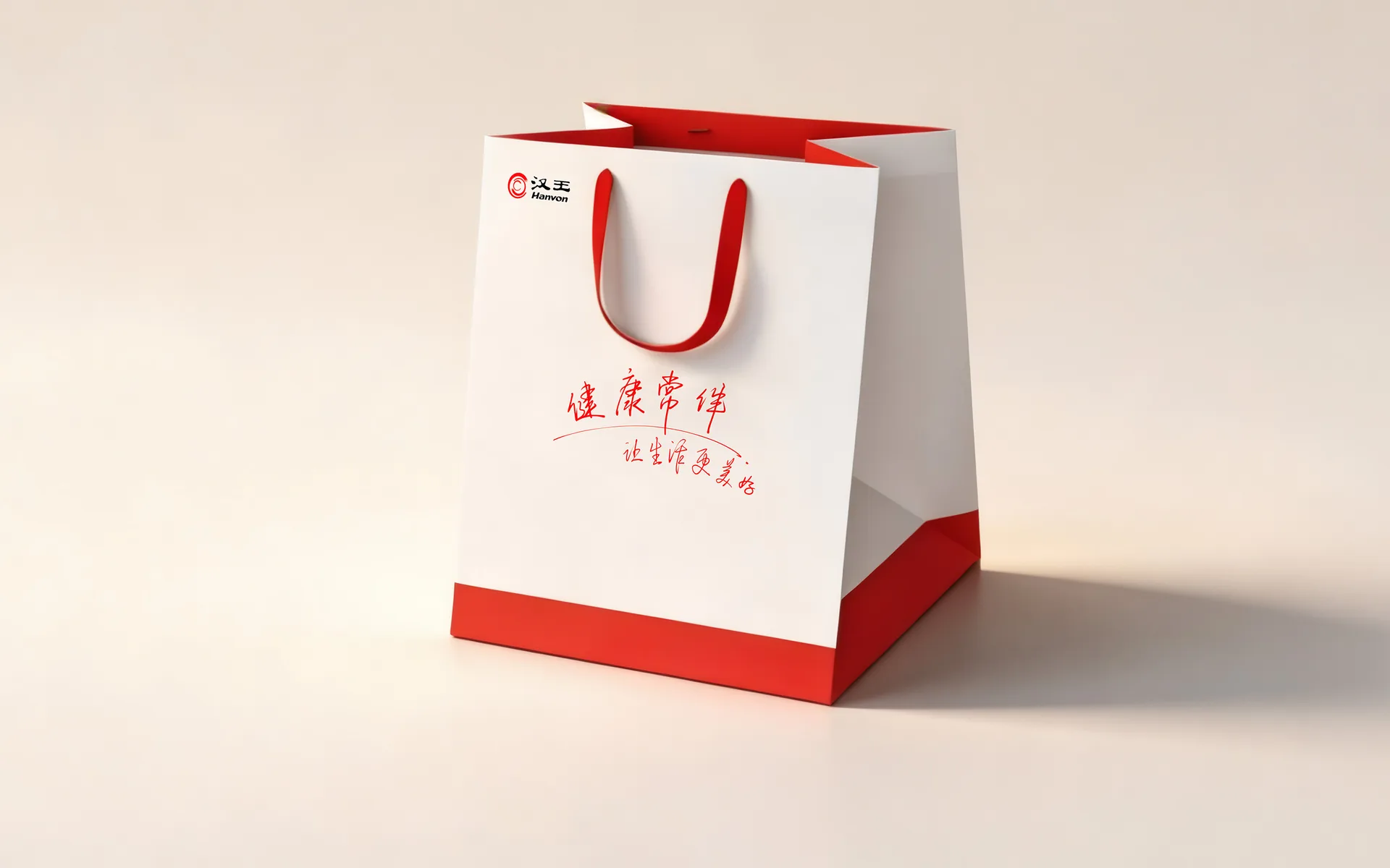 品牌物料设计
