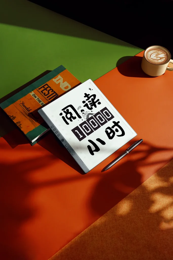 产品摄影与商业精修 01
