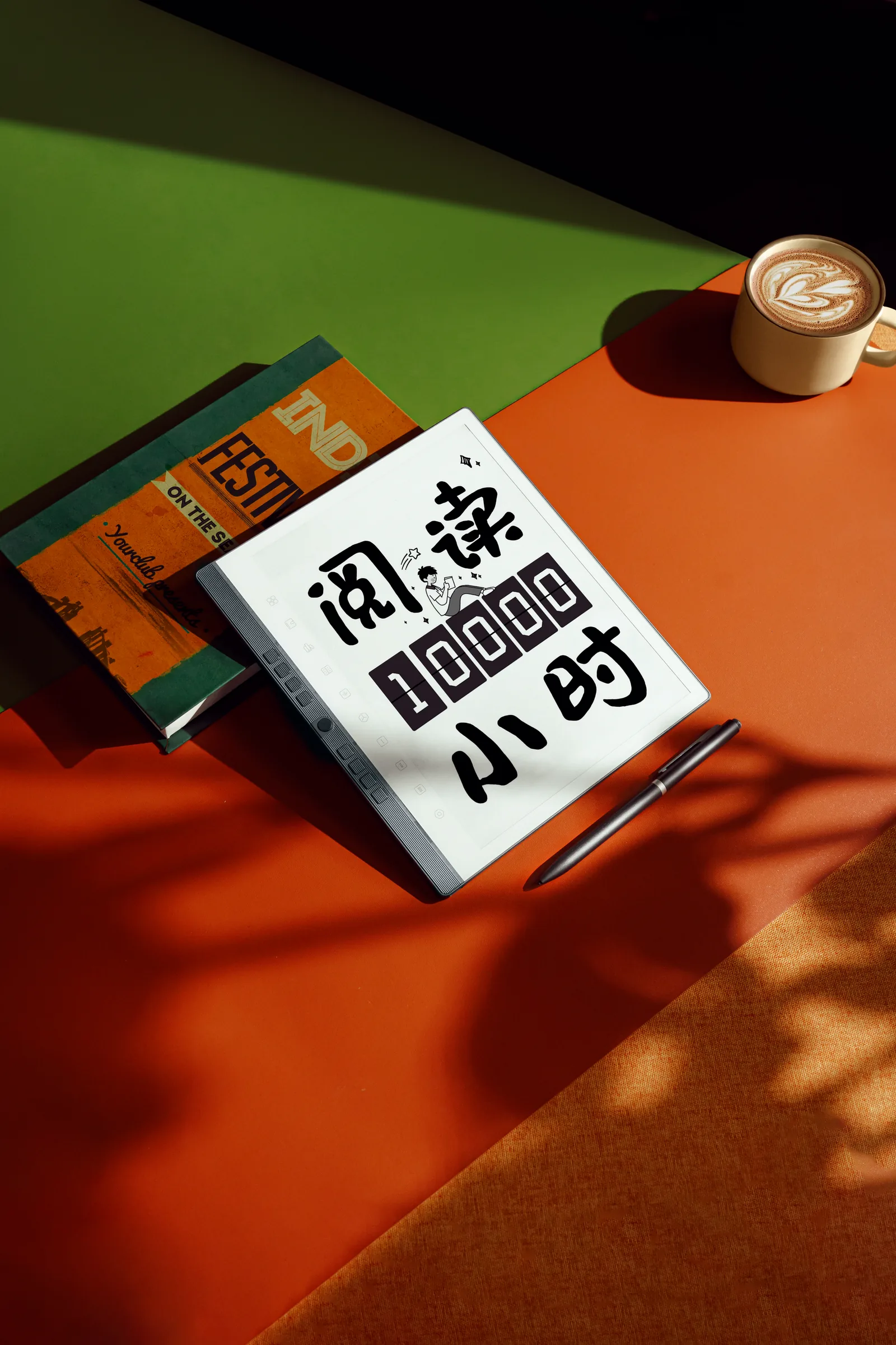 产品摄影与商业精修 01