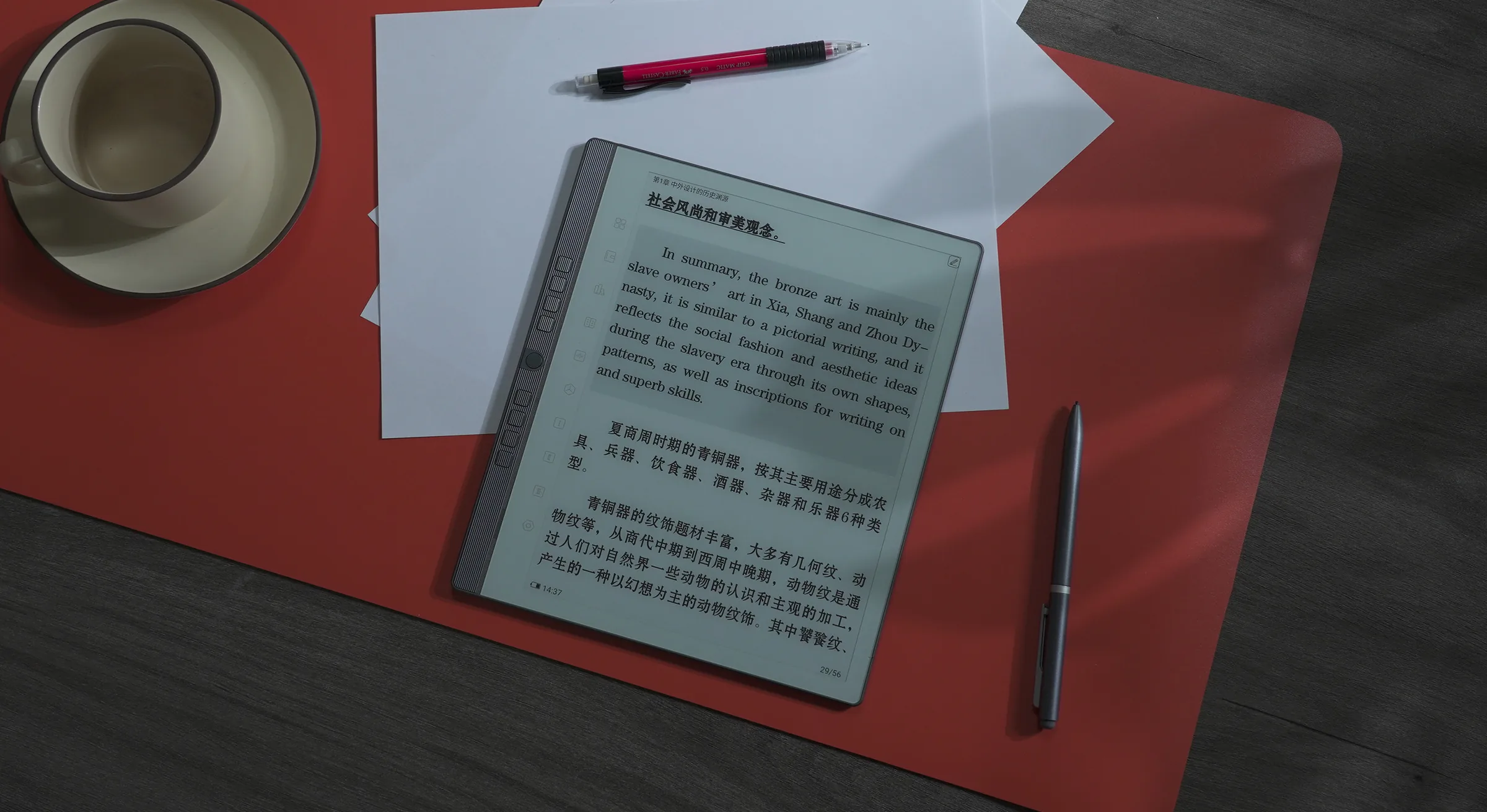 产品摄影 原图 01