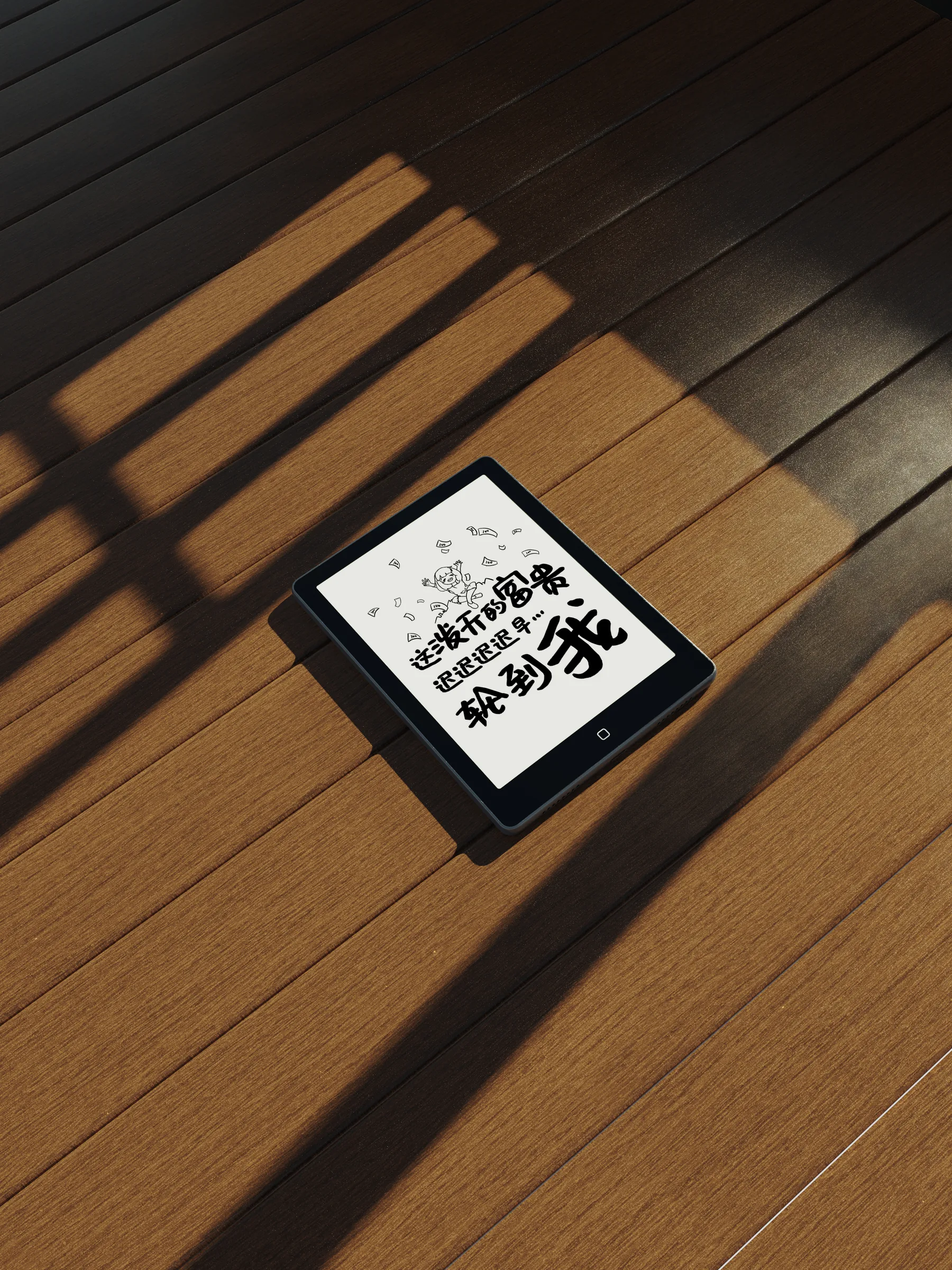 N10 Mini 3D 产品渲染 04
