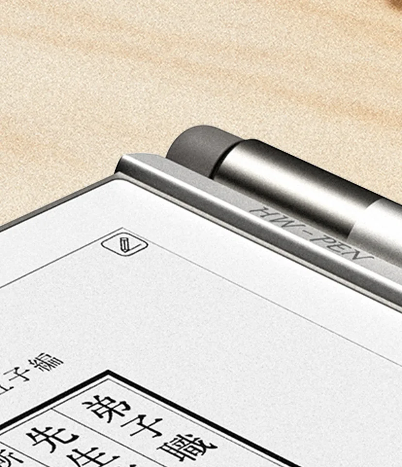 N10 Mini 金属边框与转轴细节