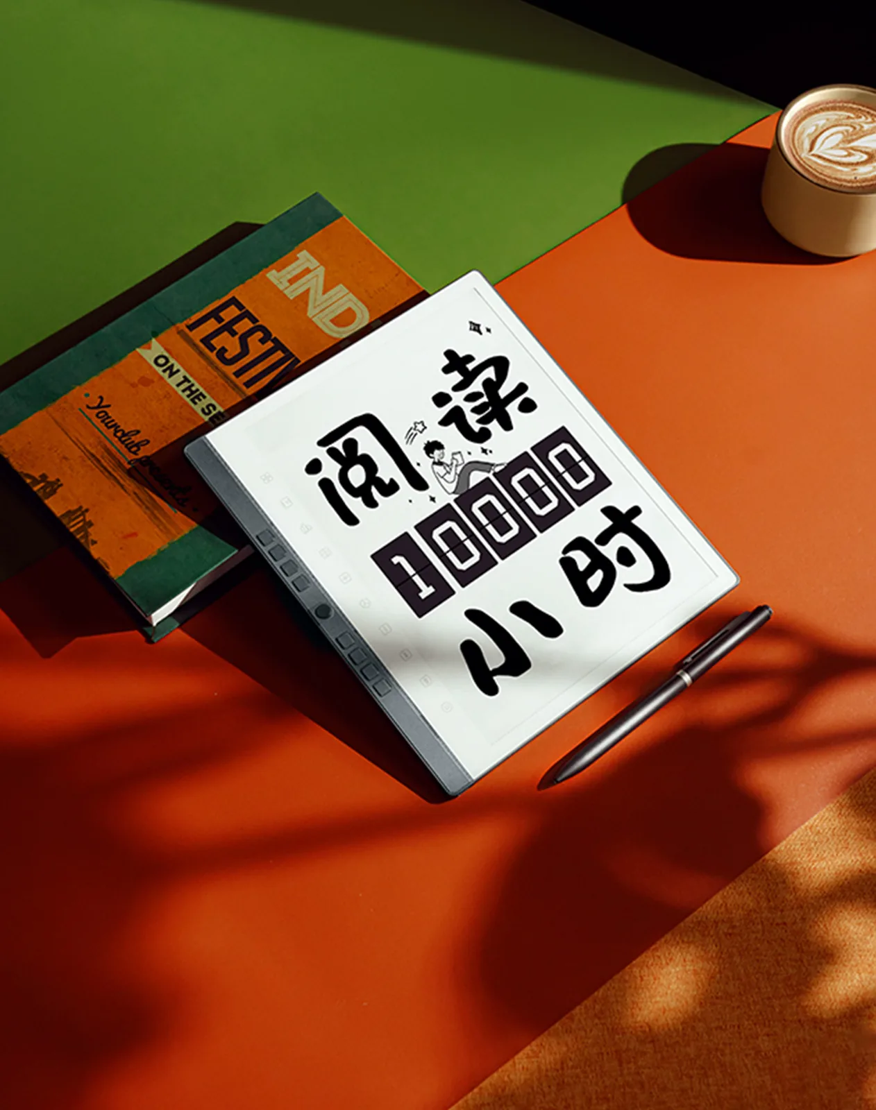 产品摄影与商业精修 25